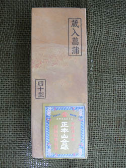 55806228_3